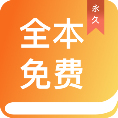 营销百度app下载手机版_V6.73.29